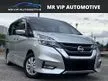 Used 2018 Nissan Serena 2.0 S-Hybrid High-Way Star MPV 2 POWER DOOR 360 CAM LOW MILEAGE ONLY 6XK KM NO ACCIDENT CAR - Cars for sale