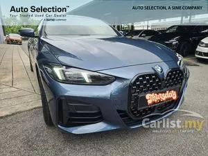 2024 BMW 430i 2.0 M Sport Coupe