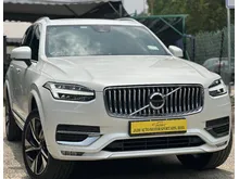 2023 Volvo XC90 2.0 B5 Ultimate Mild Hybrid SUV (VOLVO WARRANTY UNTIL JUN 2028 UNLIMITED MILEAGE)