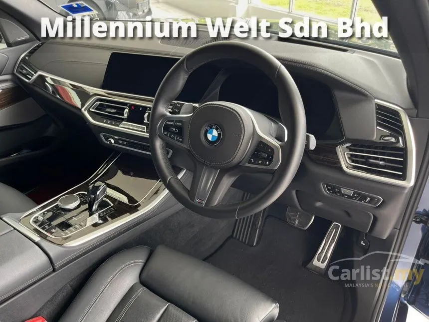 2021 BMW X5 xDrive45e M Performance SUV