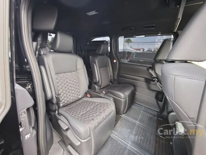 2023 Toyota Voxy S-Z MPV