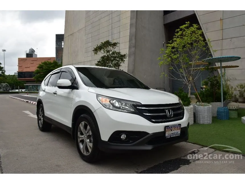 2013 Honda CR-V EL SUV