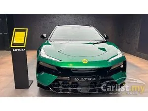 2026 Lotus Eletre 600 SUV