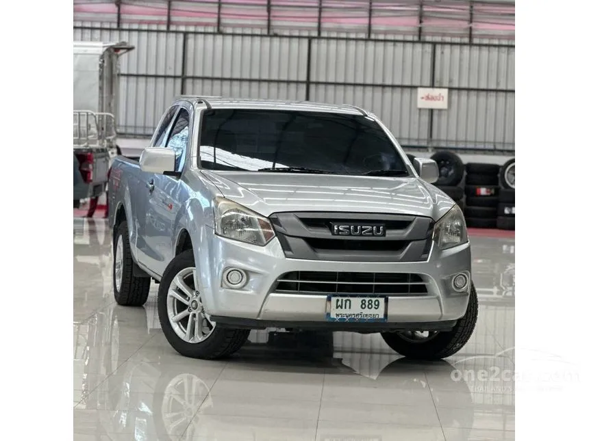 2017 Isuzu D-MAX S Space Cab Pickup