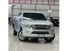 2017 Isuzu D-MAX 1.9 Space Cab (ปี 11-17) S Pickup