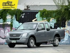 2005 Isuzu D-MAX 2.5 SLX Space Cab (Ddi-TEQ) Pickup