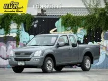 2005 Isuzu D-MAX 2.5 Space Cab (ปี 02-06) SLX (Ddi-TEQ) Pickup