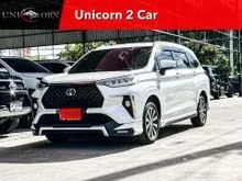 2022 Toyota Veloz 1.5 (ปี 22-30) Smart Wagon