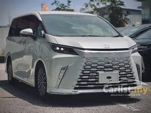 2025 Lexus LM 500h 2.4 4 Seater MPV