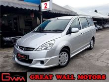 * FULL LOAN * Proton Exora 1.6 (M) HIGH SPEC AIRBAGS BODYKIT 1YR WARRANTY 2016