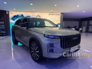 2025 JAECOO J7 1.6 SUV