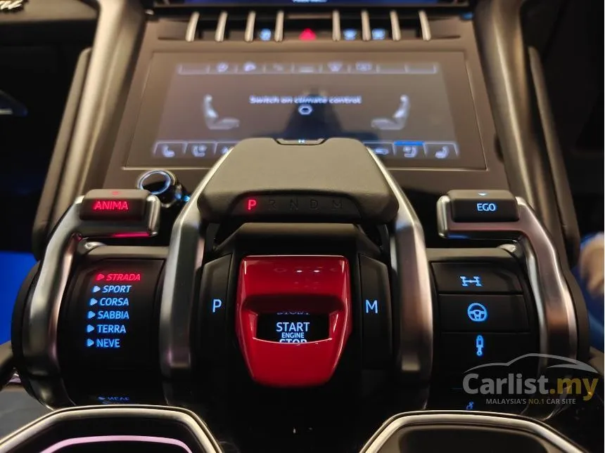2023 Lamborghini Urus SUV