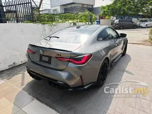 2024 BMW M4 3.0 Competition M xDrive Coupe