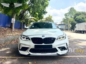 2019 BMW M2 3.0 Competition Coupe