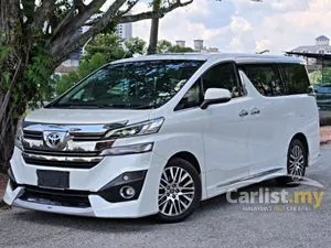 2017 Toyota Vellfire 2.5 ZG MPV
