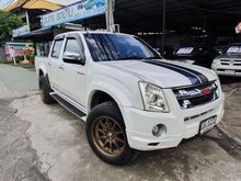 2011 Isuzu D-Max 2.5 CAB-4 (ปี 07-11) Hi-Lander X-Series Pickup MT