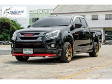 2017 Isuzu D-Max 1.9 SPACE CAB (ปี 11-17) X-Series Z Pickup