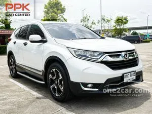 2019 Honda CR-V 2.4 EL SUV