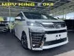 Recon 2018 Toyota VELLFIRE 2.5 ZG ACTUAL CAR PILOT SEAT LKA DISTRONIC LEATHER 3 LED ALPINE DVD FACELIFT MPV READY STOCK UNREG - Cars for sale