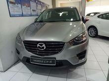 2017 Mazda CX-5 2.0 SKYACTIV-G GLS SUV