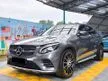 Recon Mercedes Benz GLC43 3.0 COUPE AMG PREMIUM PLUS WARRANTY