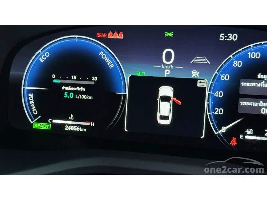 2025 Toyota CAMRY HEV Premium Luxury Sedan