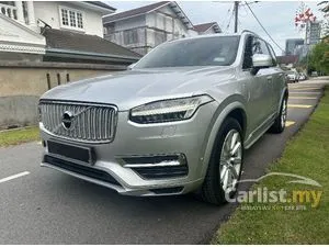 2017 Volvo XC90 2.0 T8 Twin Engine SUV