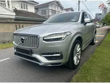84608km FSR 2017 Volvo XC90 2.0 T8 Twin Engine SUV