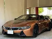Recon 2020 BMW i8 1.5 COUPE roadster Convertible UNREGISTERED