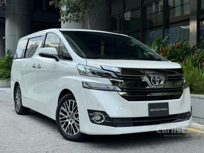 2017 Toyota Vellfire ZG MPV