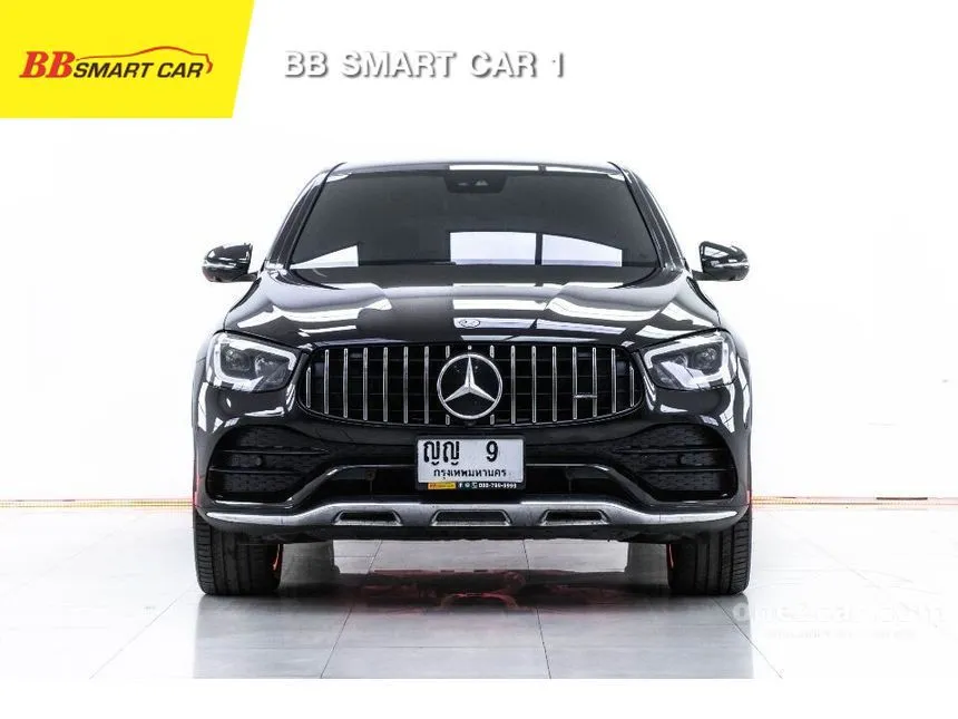 2020 Mercedes-Benz GLC300 e 4MATIC AMG Dynamic SUV