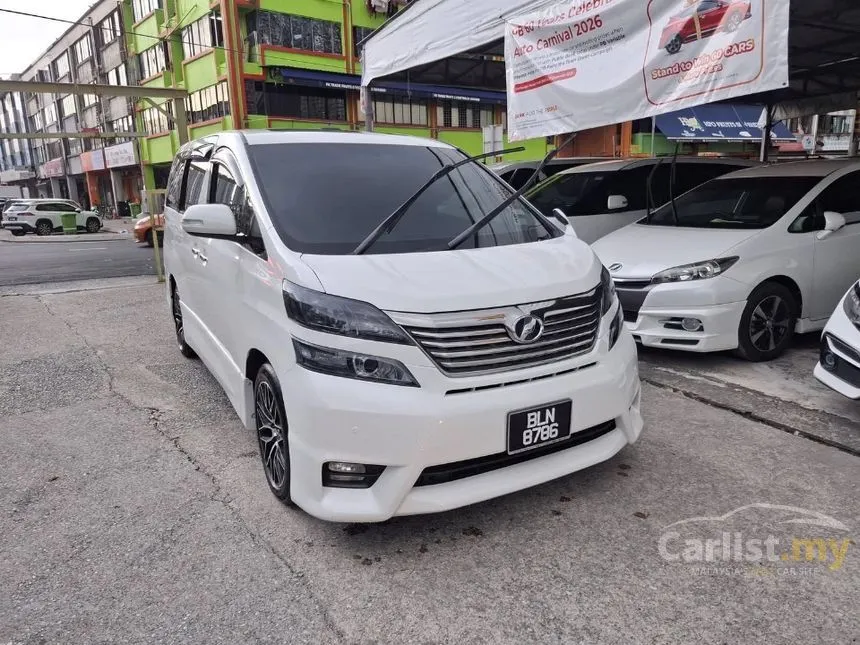 2012 Toyota Vellfire Z MPV