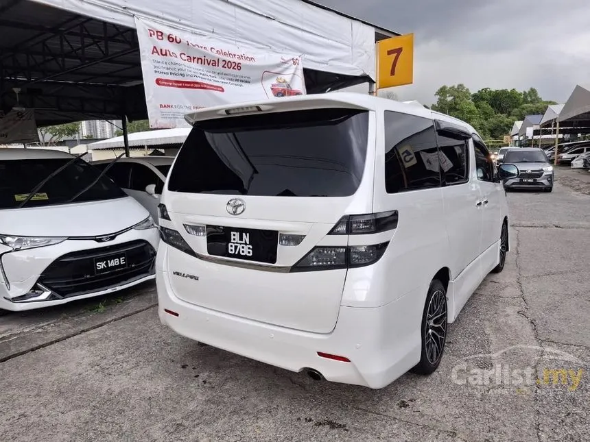 2012 Toyota Vellfire Z MPV