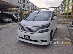 2012 Toyota Vellfire 2.4 Z MPV