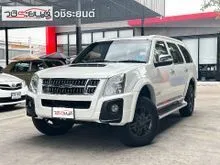 2011 Isuzu MU-7 3.0 (ปี 07-13) Choiz SUV