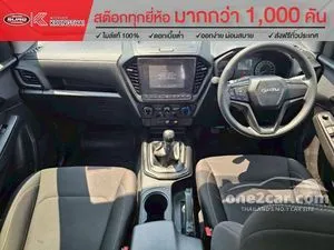 2023 Isuzu D-MAX 1.9 S Cab-4 Pickup