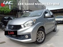 2017 Perodua Myvi 1.3 (A) X Hatchback