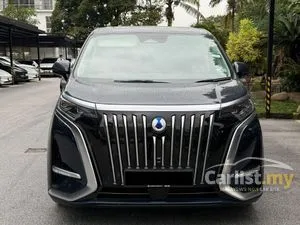 2025 Denza D9 Premium MPV