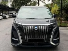 2025 Denza D9 0.0 Premium MPV - Genuine Mileage First Come First Serve Limited Unit Only