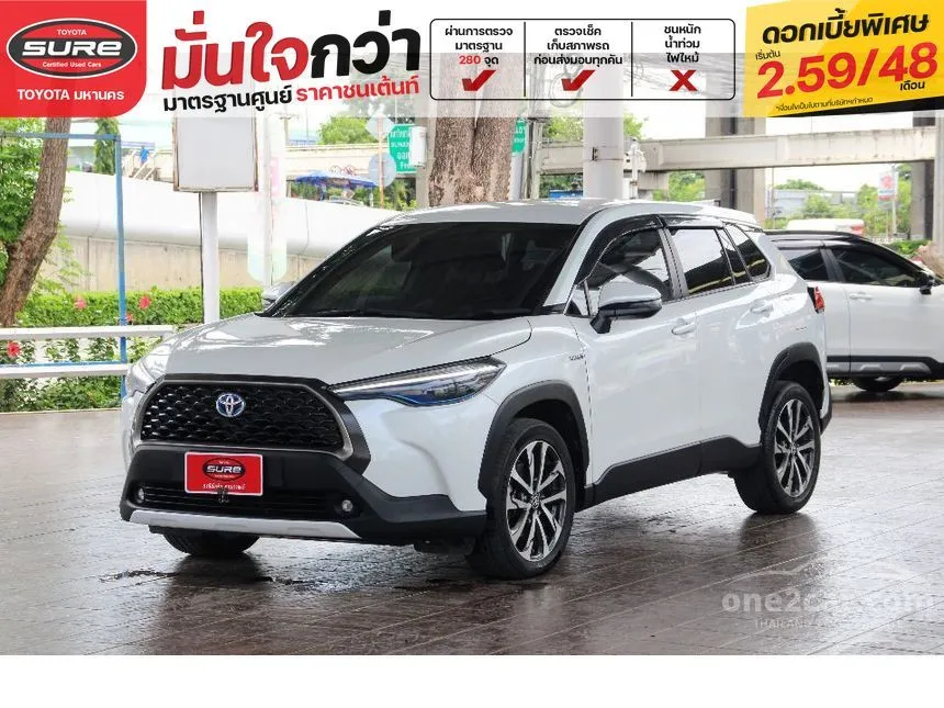 2020 Toyota Corolla Cross Hybrid Premium SUV