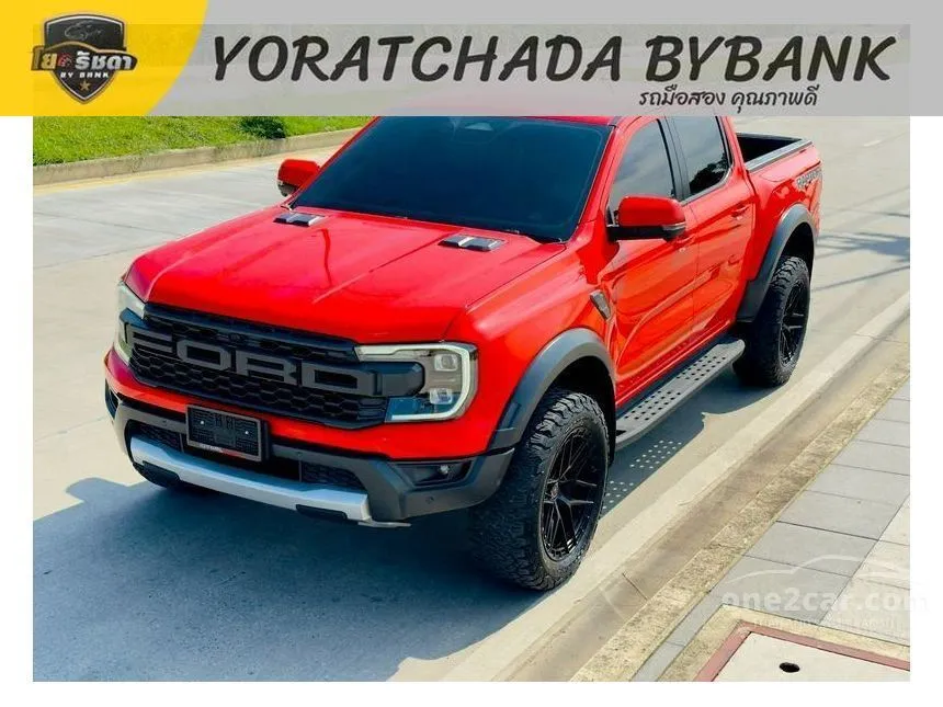 2023 Ford RANGER Raptor Double Cab Pickup