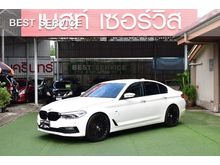2020 BMW 520d 2.0 G30 (ปี 17-22) Sedan