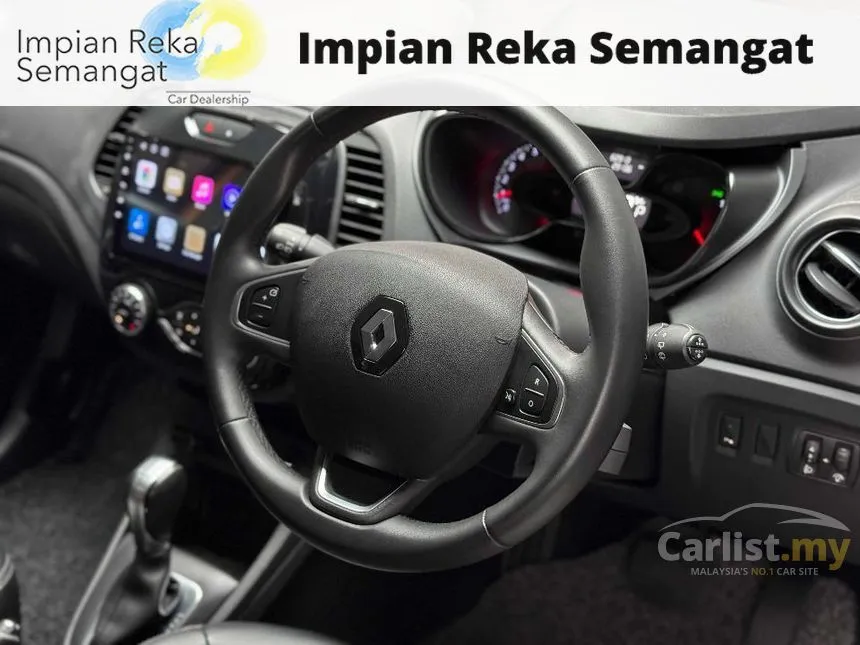 2018 Renault Captur TCe 120 (Flame red) SUV