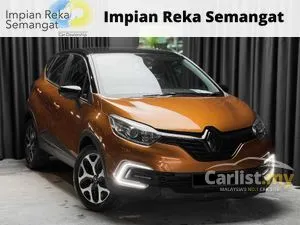 2018 Renault Captur 1.2 TCe 120 (Flame red) SUV