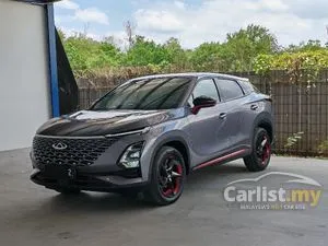 2023 Chery Omoda 5 1.5 H SUV