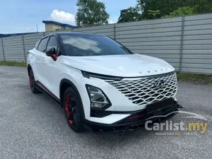 2024 Chery Omoda 5 1.5 H SUV