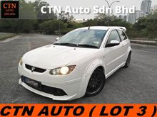 2011 Proton Satria Neo 1.6 CPS (M) HI-SPEC CPS LEATHER SEAT HIGH LOW ADJUSTABLE TRUE YEAR MAKE