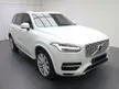 Used 2017 Volvo XC90 2.0 T8 SUV ONE CAREFUL OWNER / ONE YEAR WARRANTY