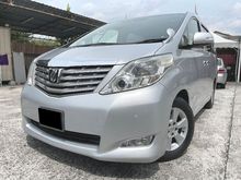 Toyota Alphard 2.4 G 240G , POWER DOOR , PUSH START , REVERSE CAM ** YEAR END PROMO **