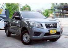 2016 Nissan NP 300 Navara 2.5 King Cab Calibre V Pickup